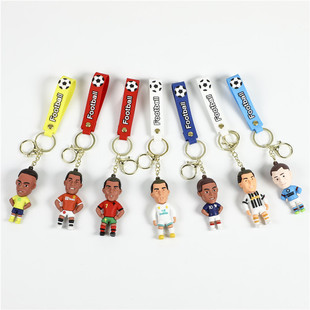 Football star PVC soft rubber key chain pendant creative cute star three-dimensional doll car key chain pendant
