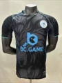 25-26 Leicester City Special Edition