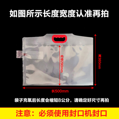 bolsa de pescado portátil gruesa bolsa de regalo de pescado ecológico portátil transporte bolsa de oxígeno bolsa de embalaje de mariscos de acuario