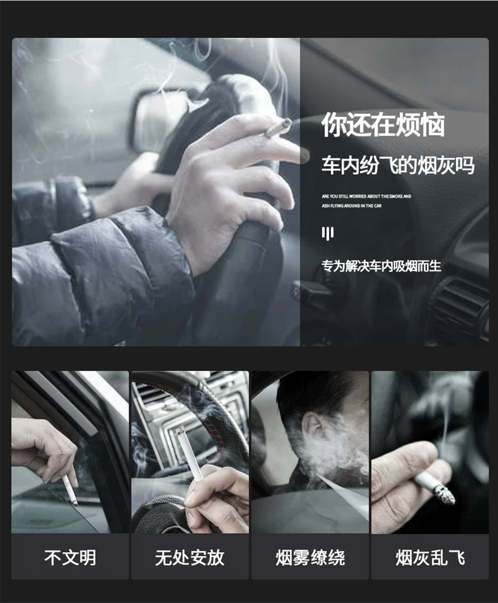 Rotating ashtray, new high-end luxury stress-relief car ashtray, thickened stainless steel, rotating closure to prevent ash from flying