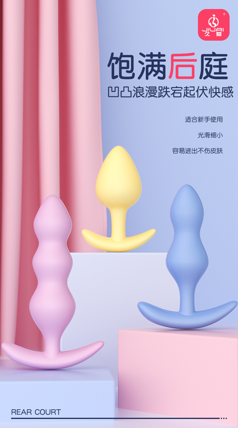 Jiuai Anal Plug for Men and Women, TPE Adult Anal Toy, Purple — detail image 11
