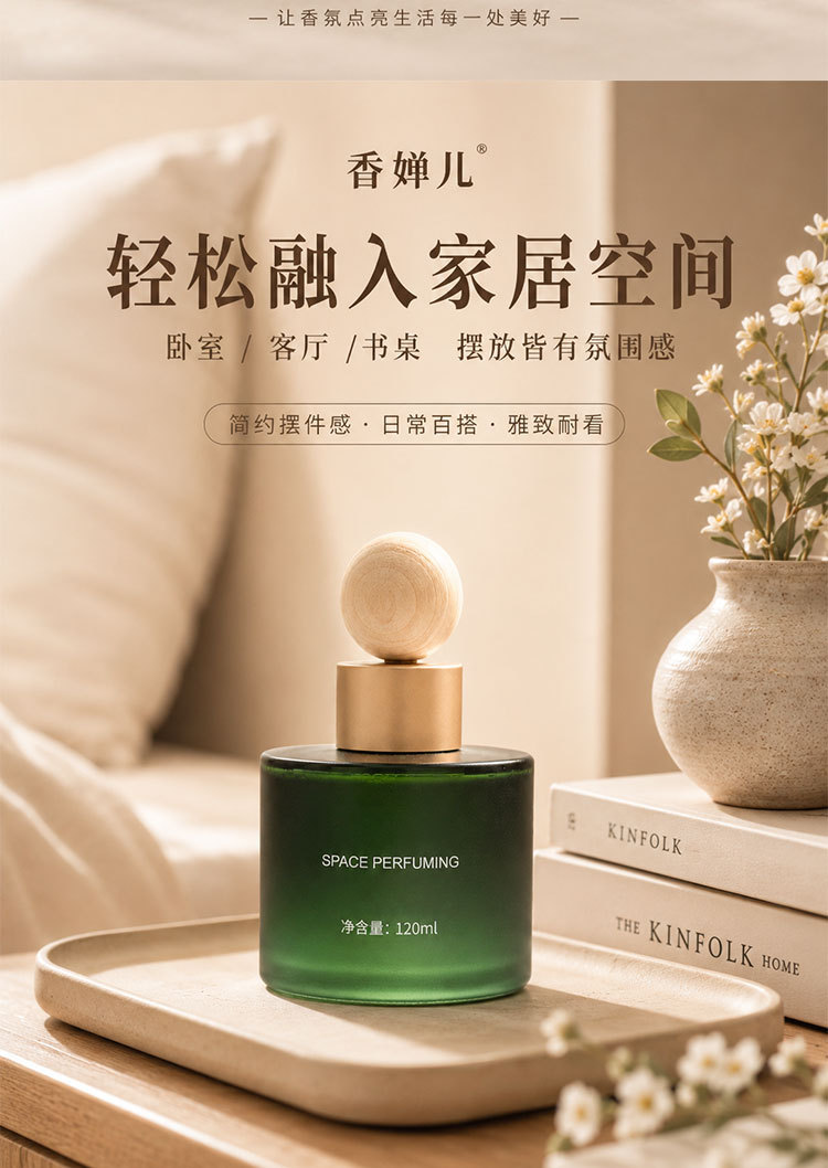 Car Air Freshener, Car Perfume, Planet-Shaped Wooden Stick, Light Fragrance, Liquid Fragrance, Home and Car Long-Lasting Scent