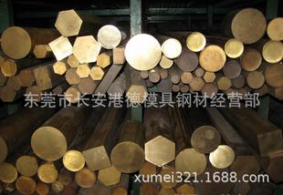 ���~�ăr�� �����~�� C5191���~��