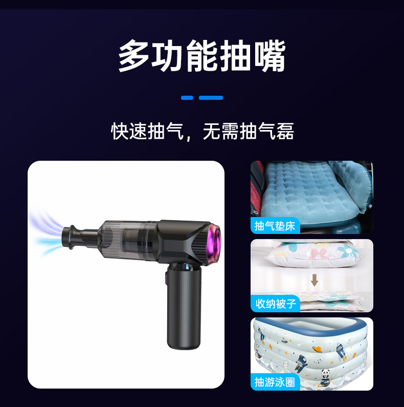 Car vacuum cleaner with strong suction, wireless handheld small portable vacuum cleaner for cars, with suction and blowing functions, V29S