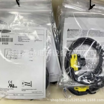 全新销售美国邦纳光电开关QS18VP6RQQS18VN6RQ品质保证