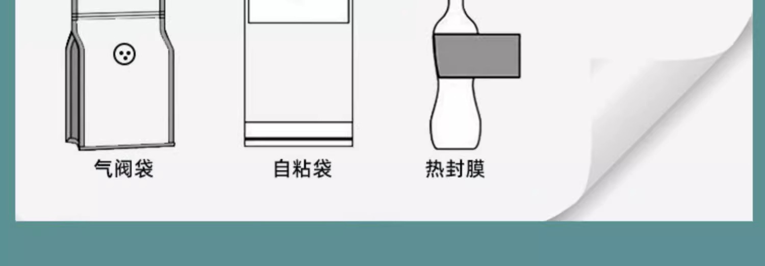 详情图片_08
