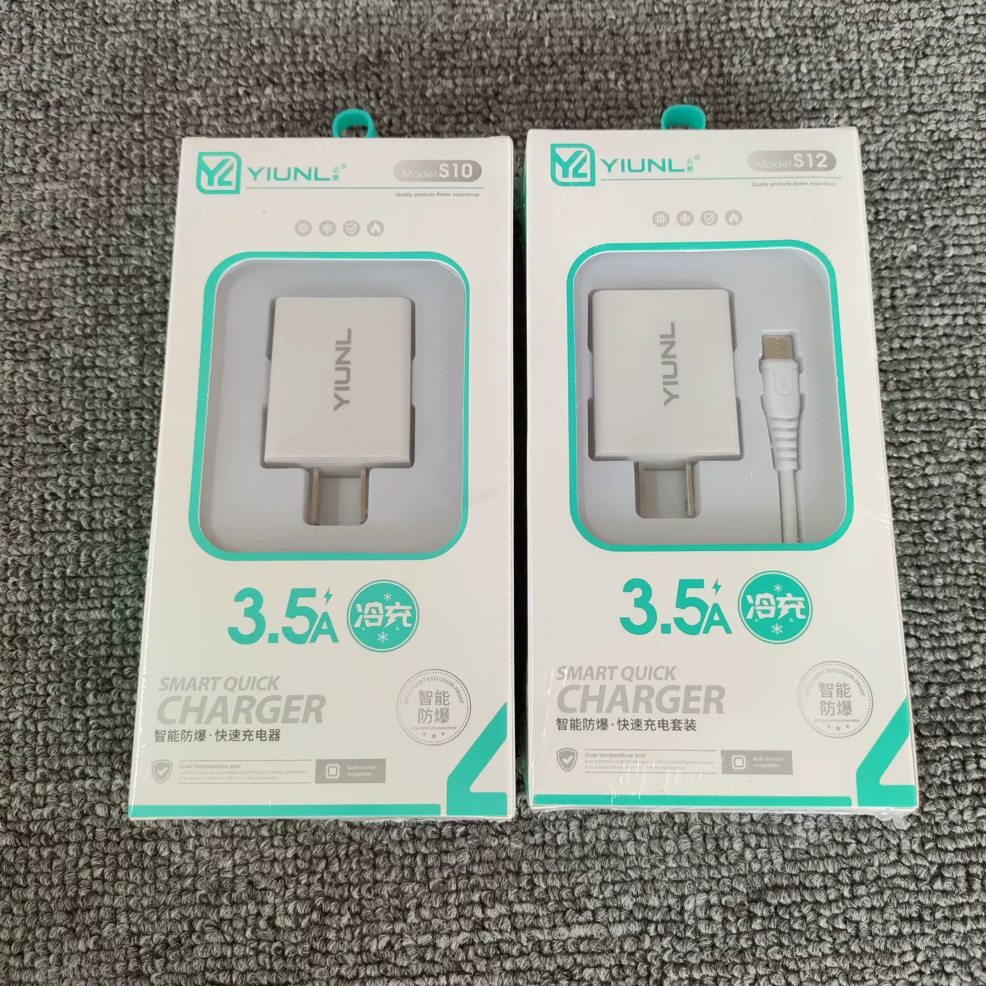 Адаптер питания USB настенный 3.5A (Huawei), компактные наборы USB/Type-C, взрывобезопасная холодная зарядка