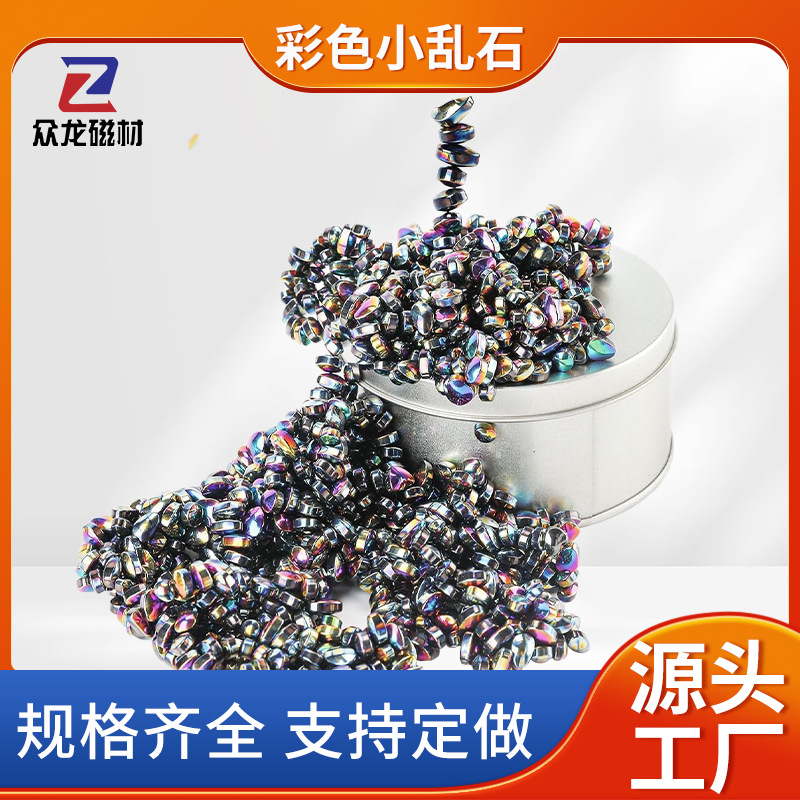 微信图片_202508141644062