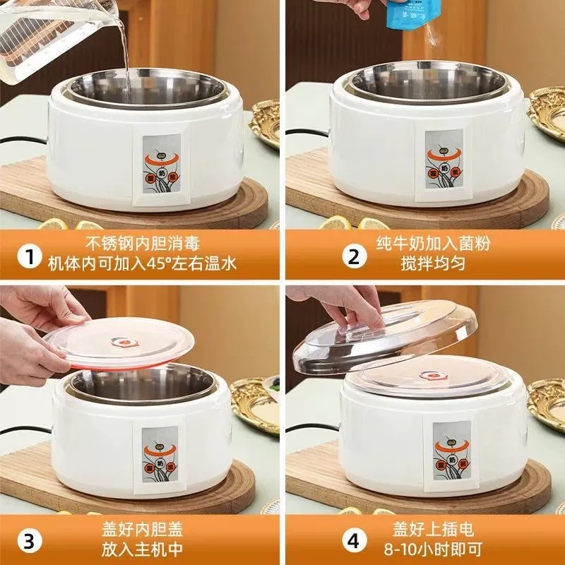 Household 1.5L fully automatic yogurt machine mini multi-function large capacity homemade rice wine natto machine small cup