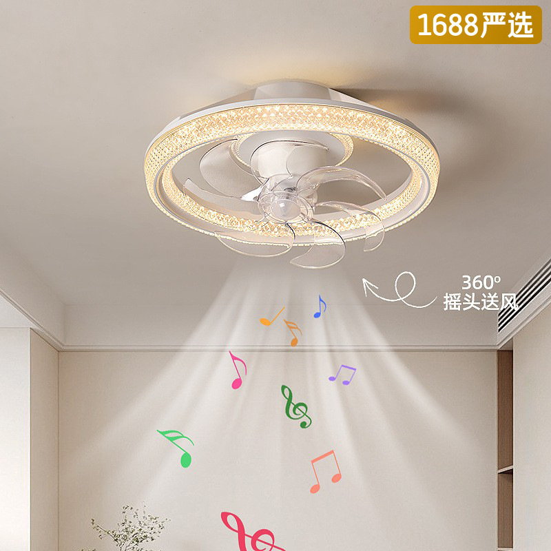 [Selección estricta] lámpara de ventilador 2025 nuevo estilo simple y moderno 360 grados sacude la cabeza de viento crema cama principal lámpara de techo