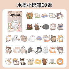 60��ˮīС��؈B���N���� ��ͨ����؈���N�����~�ɐ��N����ͯ����