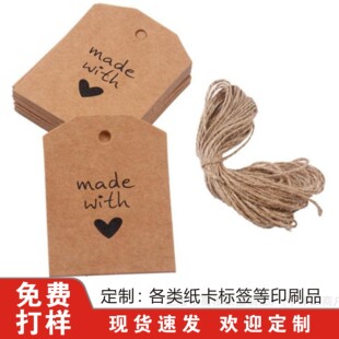 diyţƤ�� made with love�Y����ư��b�˺����˹����Ķ��Ƶ���