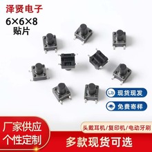 I_Ph6x6x8NƬ p|_PoDӳ_P΢_NƬ