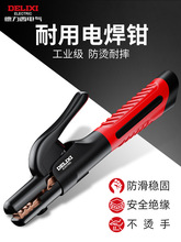 �����������Q�¿�늺������I�����C늺��A�Q�廡��������~늺��Q