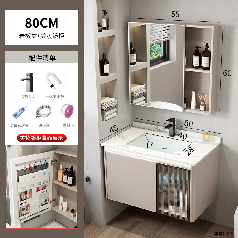 Espacio de aluminio cuarto de baño combinación Hotel Roca Placa de lavado integrado mesa de lavado baño lavabo cuenca transfronteriza