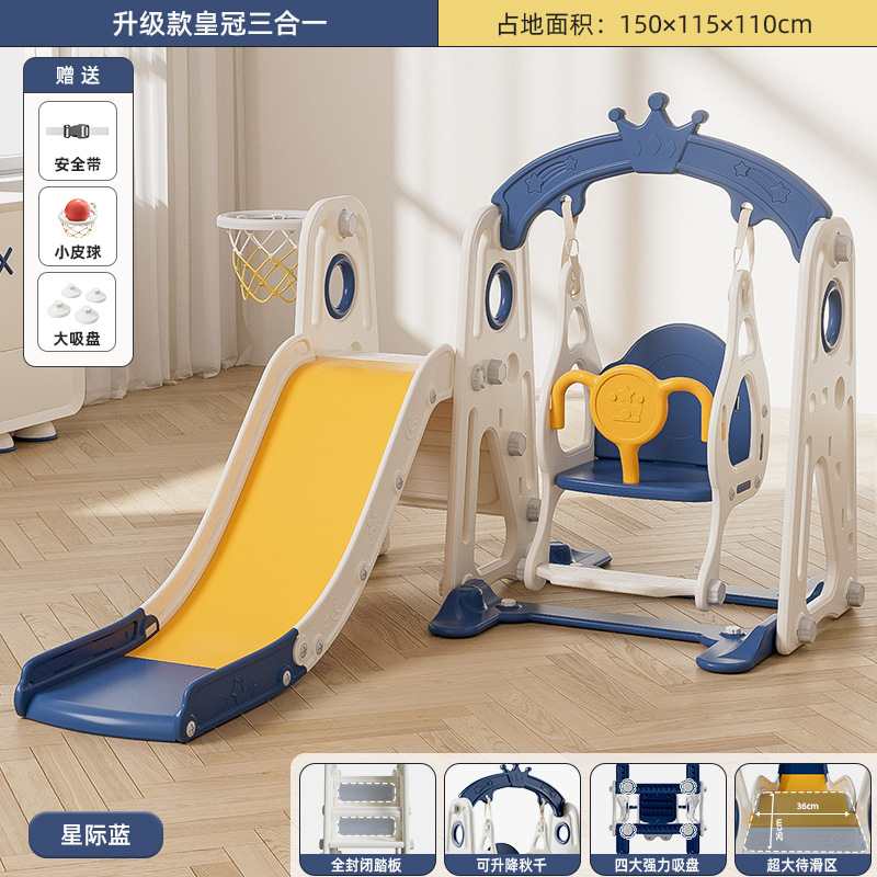 Tobogán interior para uso doméstico, estructura de escalada para niños, tobogán multifuncional y combinación de columpio para bebés de 1 a 10 años.
