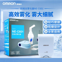 �Wķ�����sʽ�F����NE-C601�t�ü��ñ�y�ֳ�ʽ���˃�ͯ�F���C