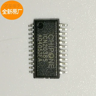 全新原厂 ICN2038S 电源管理芯片SOP24