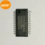 全新icn2038ssop24电源芯片