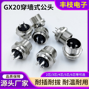 ����2-12P��尲�bM19����ʽ���^�B����������y�~�GX20���ղ��^