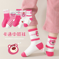 2023 Children's Socks Spring and Autumn Bear Letter Trendy Socks Mid-Tube Cotton Socks Boys and Girls Autumn and Winter Baby Socks