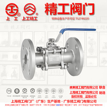 �V�|�����y�T,�Ϻ������y�T������,��Ƭʽ���m���y (304����)