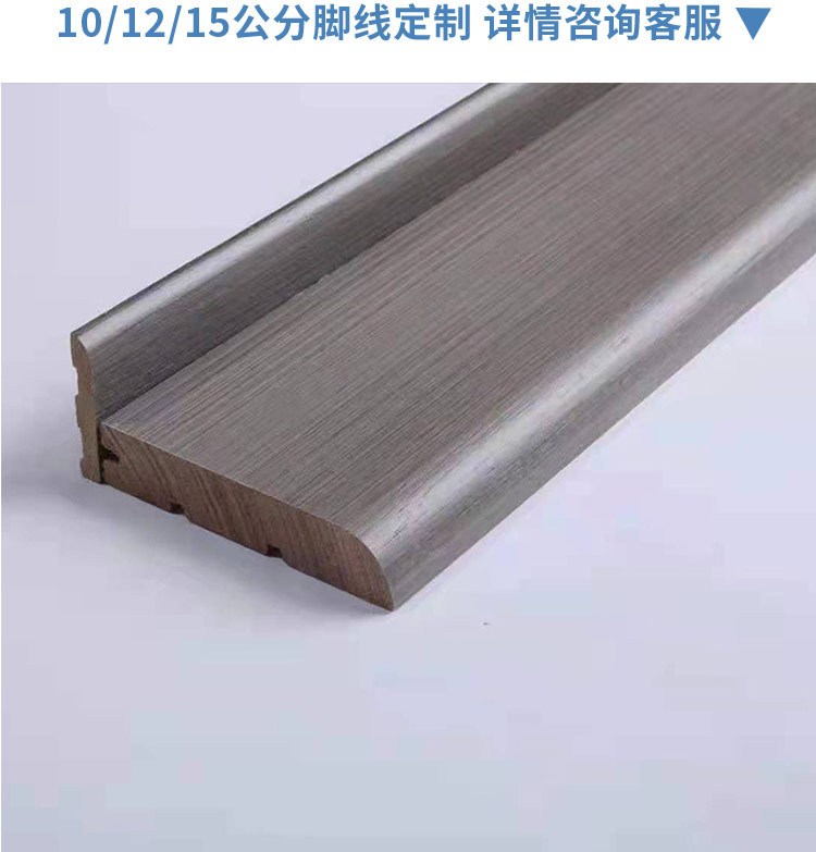 详情_25.jpg