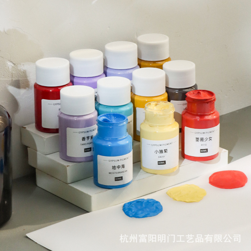 Yeso especial pigmento DIY aromaterapia yeso pigmento fragante piedra teñido pigmento hecho a mano DIY colorante pigmento 30ml