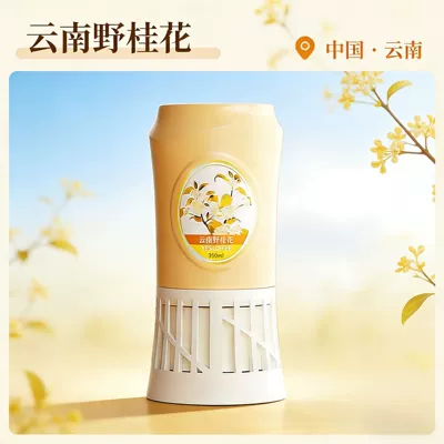 diffuser, air freshener, aromatherapy bedroom Car Perfume Aromatherapy - yunnan-wild-osmanthus