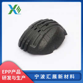 头盔内衬EPP聚丙烯发泡制品EPP发泡泡沫头盔内衬包装泡沫头盔内胆