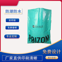 ���Ʋ�ӡ��ӡ���f����������������Ͼ�������ӡ���������ߴ�Ҏ��