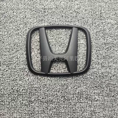 Car logo Ninth Generation Side Logo 1.8Ivtechonda - standard-the-rear-car-logo-is-matte-black-covering-the-original-car-logo