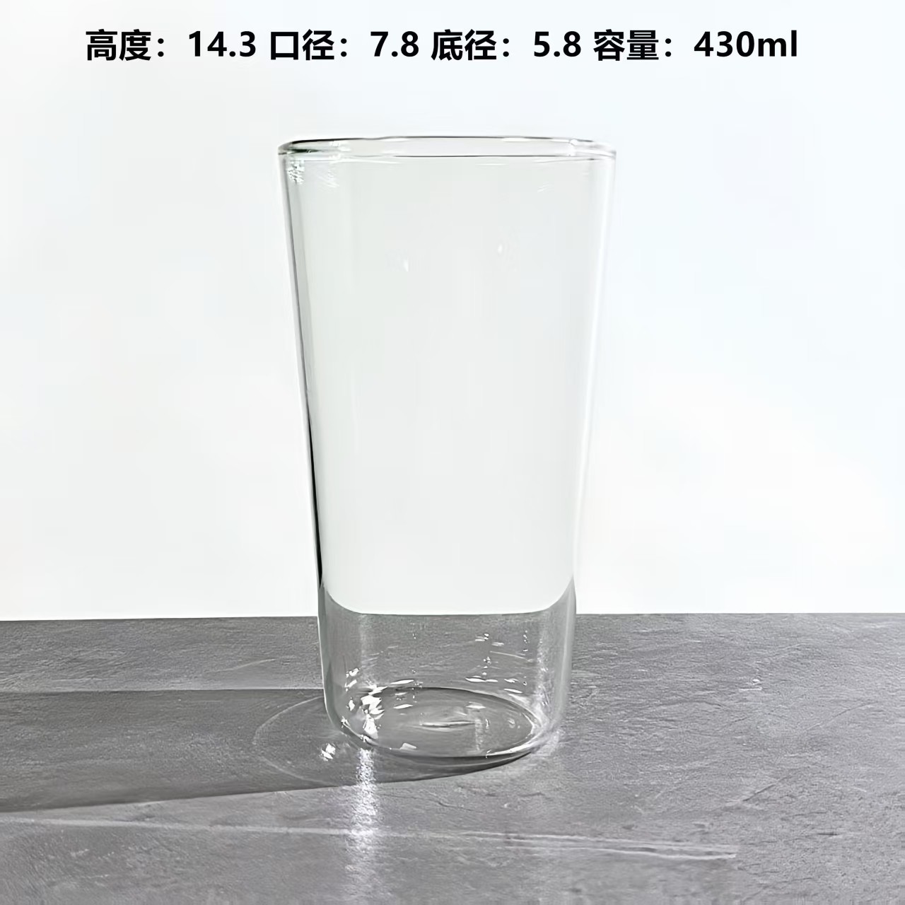 H143