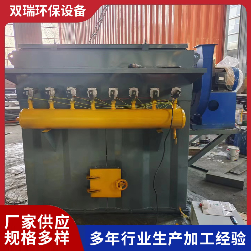 布袋除尘器单机脉冲滤筒工业环保设备仓顶矿山锅炉旋风粉尘集尘器
