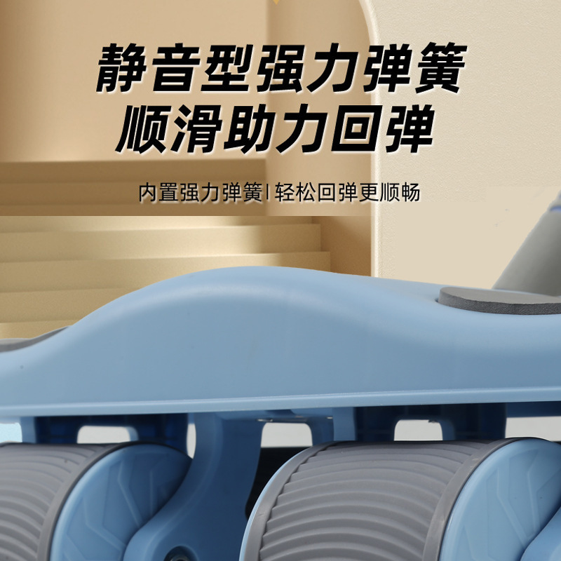 四輪健腹輪の新型デジタル表示知能計数は自動的にリバウンドします。|undefined