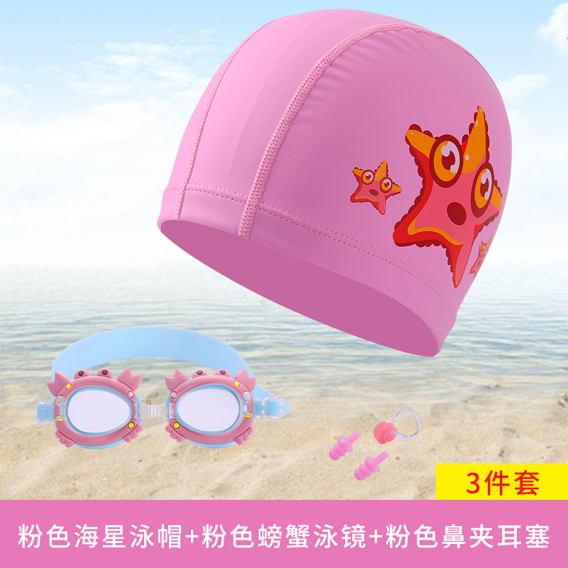 Fuchsia Japanese earplugs for swimming, set, starfish, 3 piece set