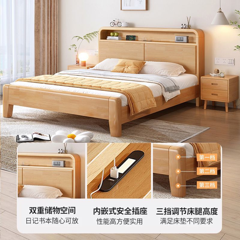 Rubber Wood Solid Wood Bed 1.5m for Home Use 1.8m Master Bedroom Large Bed Double Bed Wedding Bed Single 1.2m Rental House Bed Rubber Wood Solid Wood Bed 1.5m for Home Use 1.8m Master Bedroom Large Bed Double Bed Wedding Bed Single 1.2m Rental House Bed