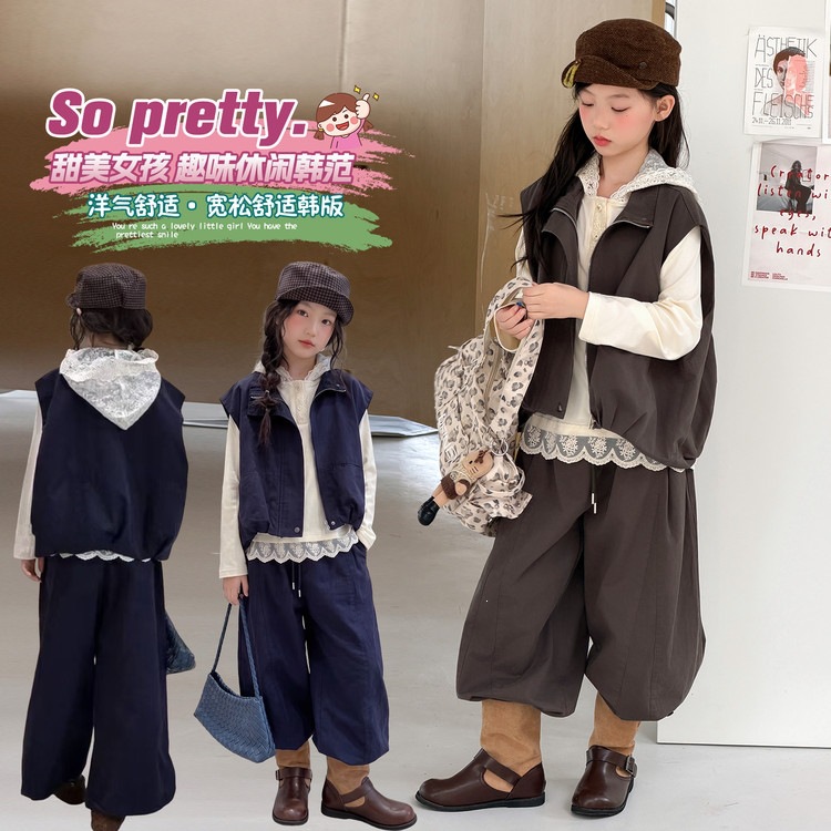 Girls' Spring and Autumn Outfit 2026 New Fashionable Children's Vest Wide-Leg Pants Three-Piece Set for Older Kids Korean Style Autumn Clothing
