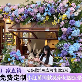 莫奈花墙套装门店网红打卡拍照背景花园造景氛围感装饰