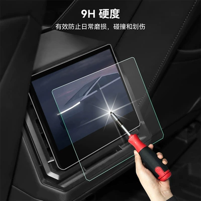 Film, Cybertruck Glass Film, Car interior film