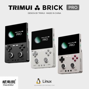 AMPOWN TRIMUI BRICK PRO TG4040�羳�֙C���ʽ�͹��ƙC�Α�C