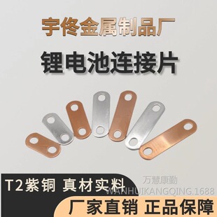 ����T2���~��a�B��Ƭ�늳،�20���׿�6��8�о�ô�����~���^��