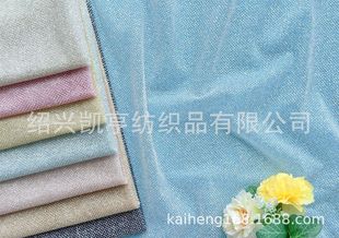 �鼆ϵ�НM��y�c���c�W������C��W������