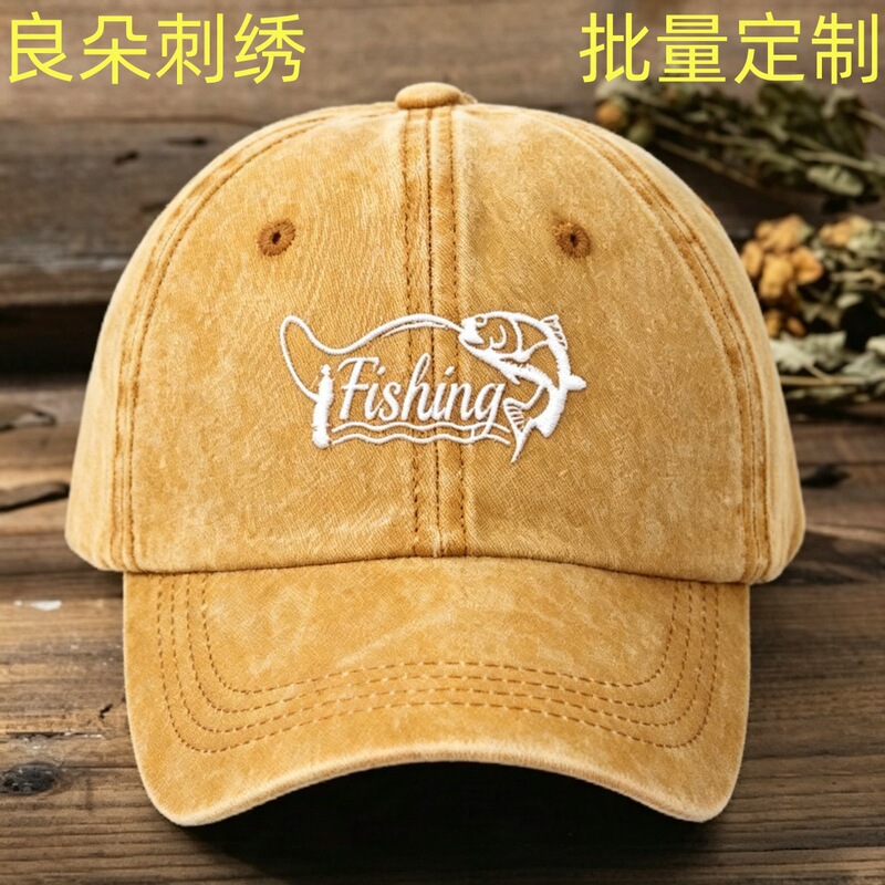 Distressed Washed Vintage Duckbill Cap with Lure Fishing Theme Embroidery, Breathable Sun Protection Hat for Outdoor Travel