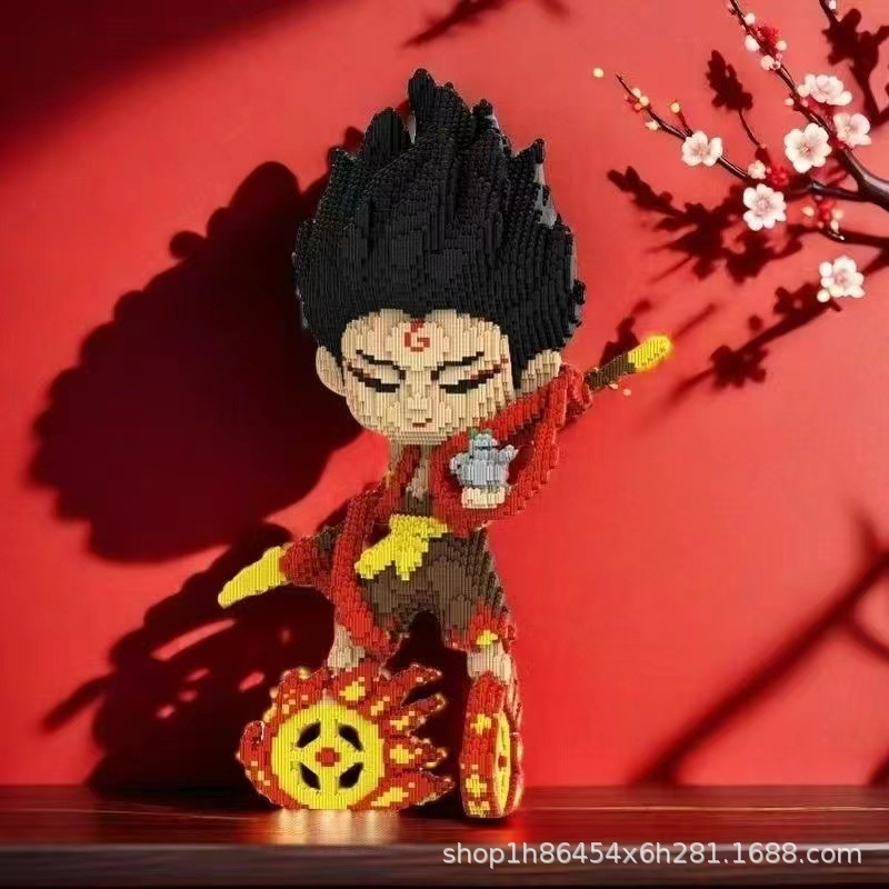 60cm Nezha Ao Bing 教育用シリーズ小粒子ビルディングブロック 3D 立体パズル装飾品男の子と女の子の誕生日プレゼント|undefined