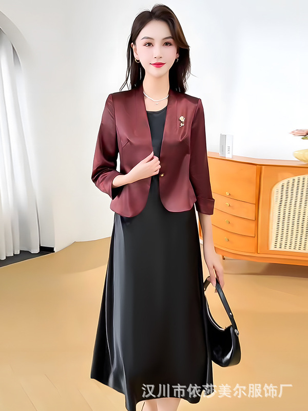 醋酸缎二件套连衣裙女25新款高腰A字中长款时尚纯色百搭套裙|undefined