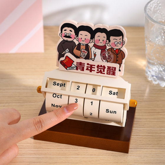 Rotating wheel perpetual calendar desktop ornaments countdown reminder board 2025 calendar mini rotating desk calendar almanac 2024