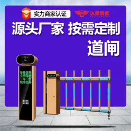 伸缩门;防护栏;折叠门