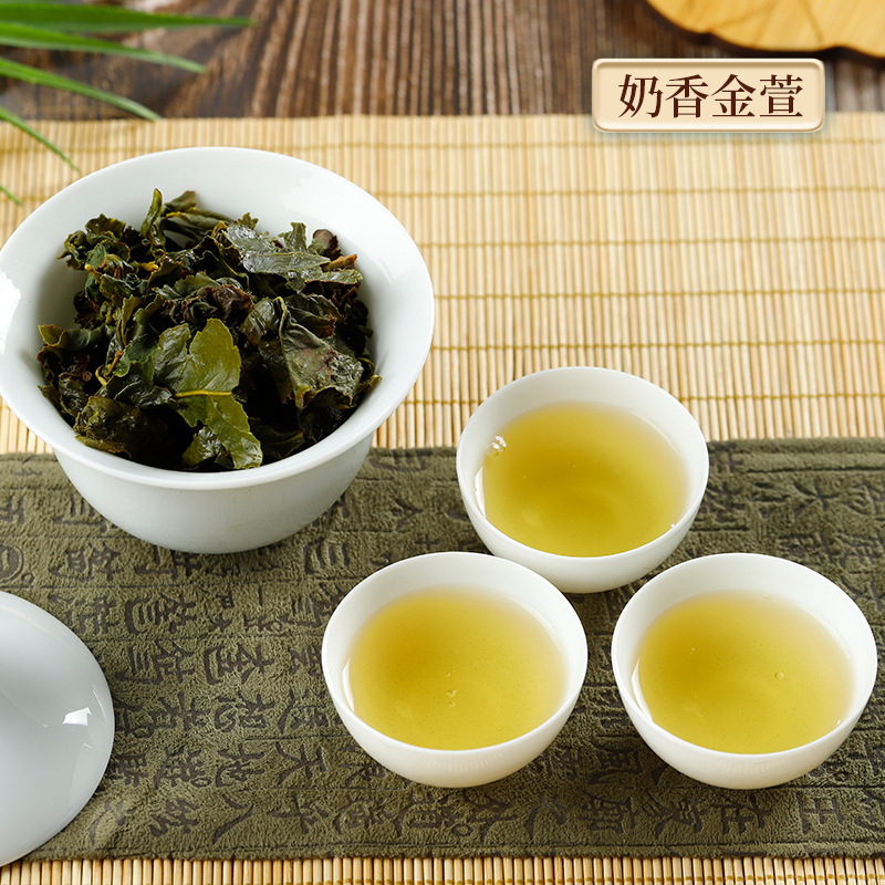 批发奶香金萱 高山乌龙茶 浓郁牛奶香味乌龙茶 Milk flavo oolong