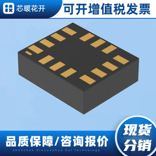 ICM-42628 �zӡI4628 ���bLGA-14 ���݃x ������оƬ ��Ʒ�ɲ�